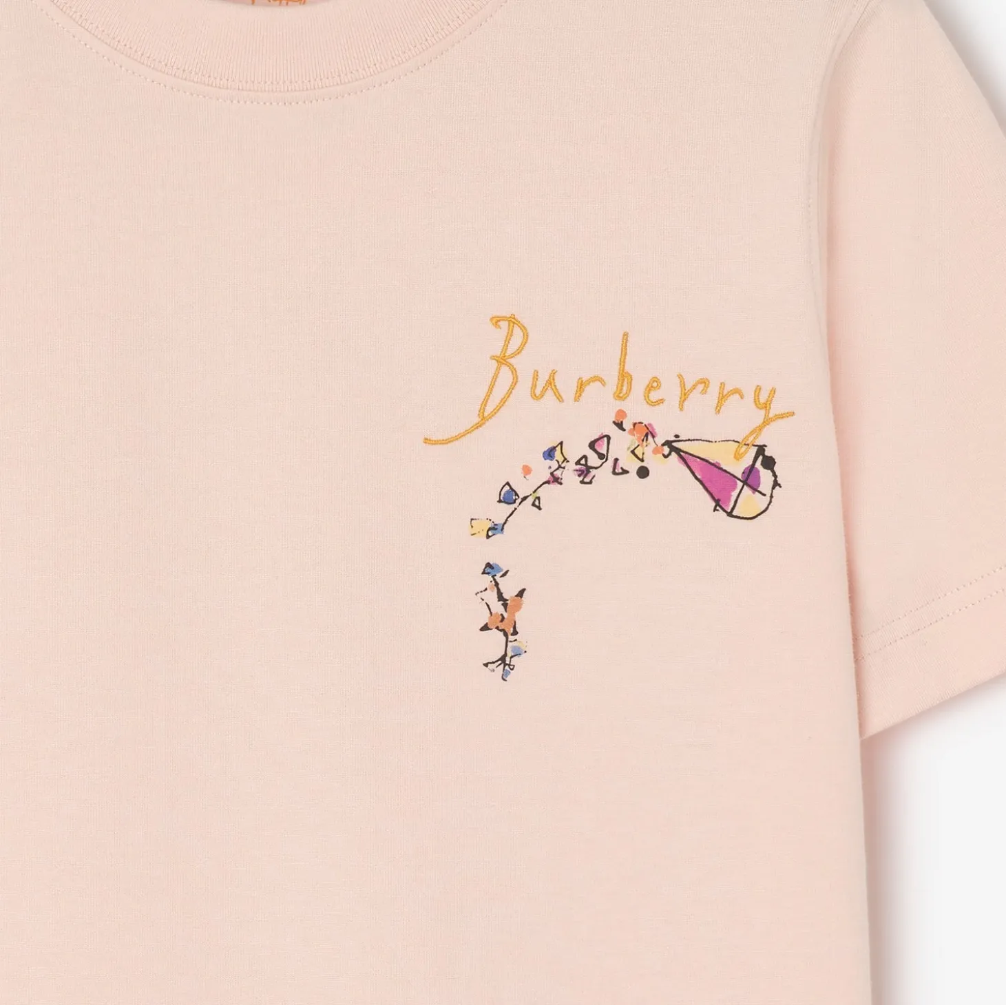 Brave Little Tree Cotton T-shirt