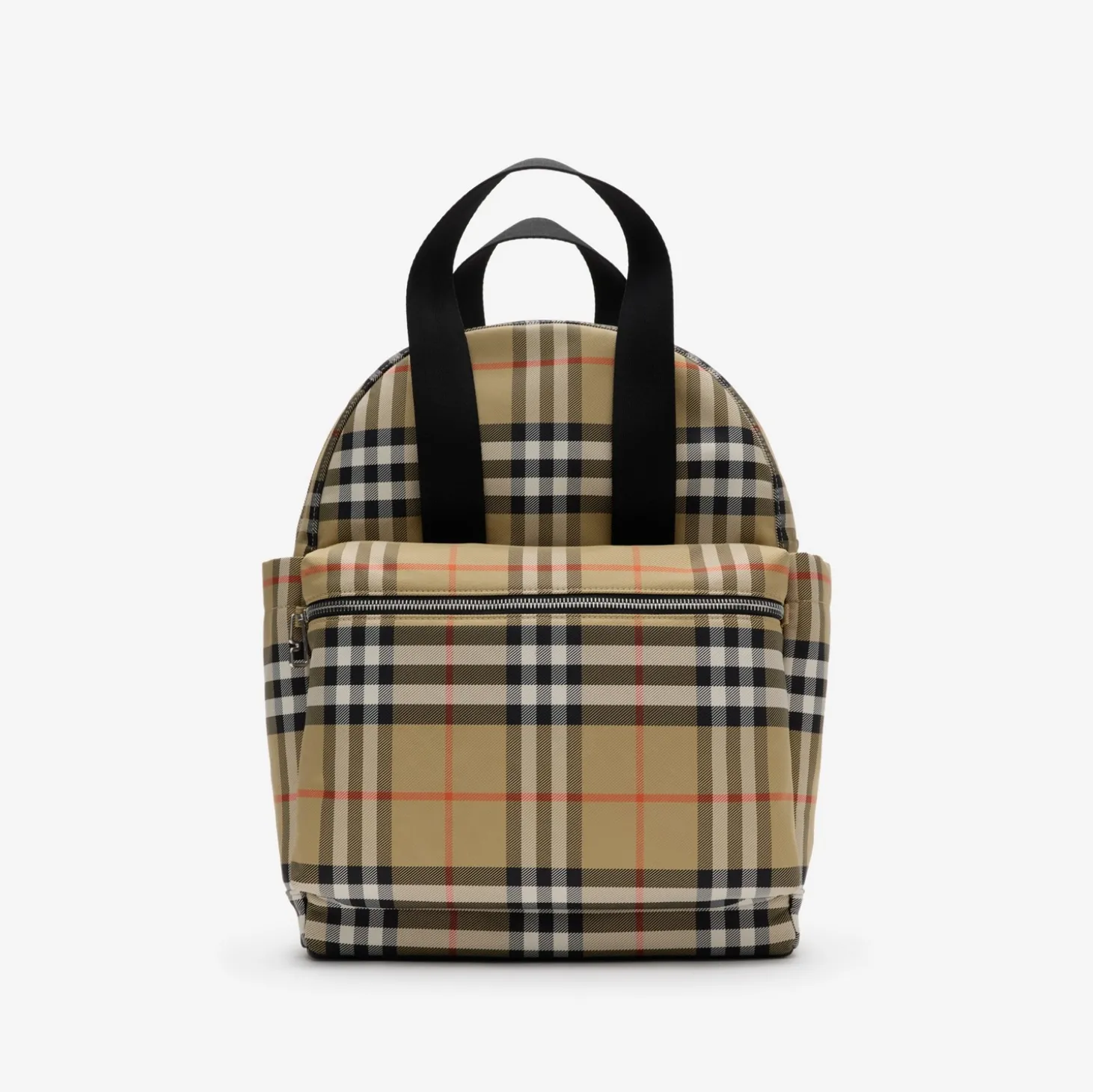 Check Baby Changing Backpack